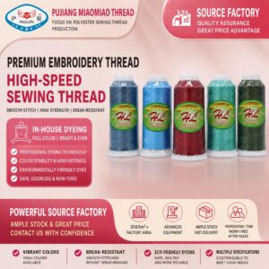 Polyester embroidery thread