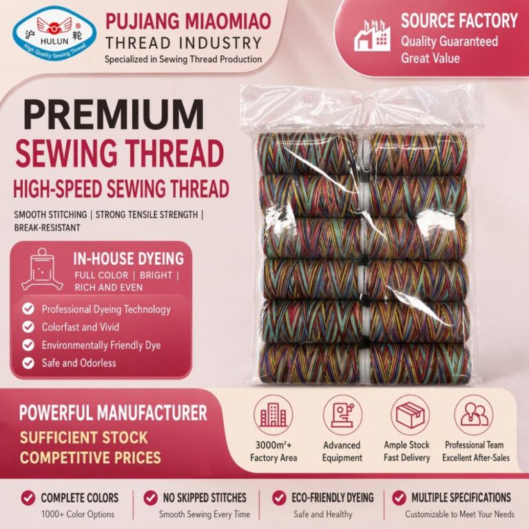 Multicolor thread Rainbow Thread – Mini Spools