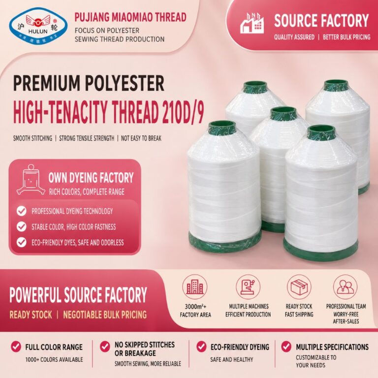 High-strength thread 210D/9 High-Tenacity Thread